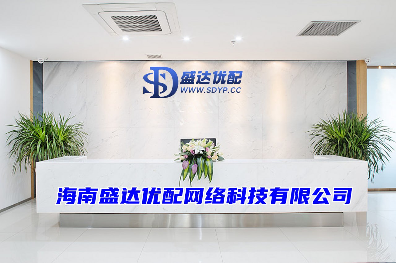 倍悦网配资-办理股票配资-配资专业证券配资门户-民间配资炒股